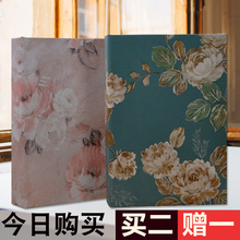 相册本5寸6寸7寸200张8寸100家庭照片简约小清新影集纪念册插页式