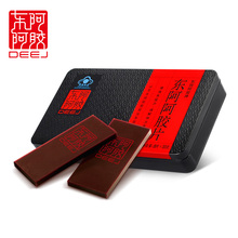 阿胶块山东东阿阿胶片240g铁盒东阿阿胶驴皮阿胶 东阿阿胶旗舰店