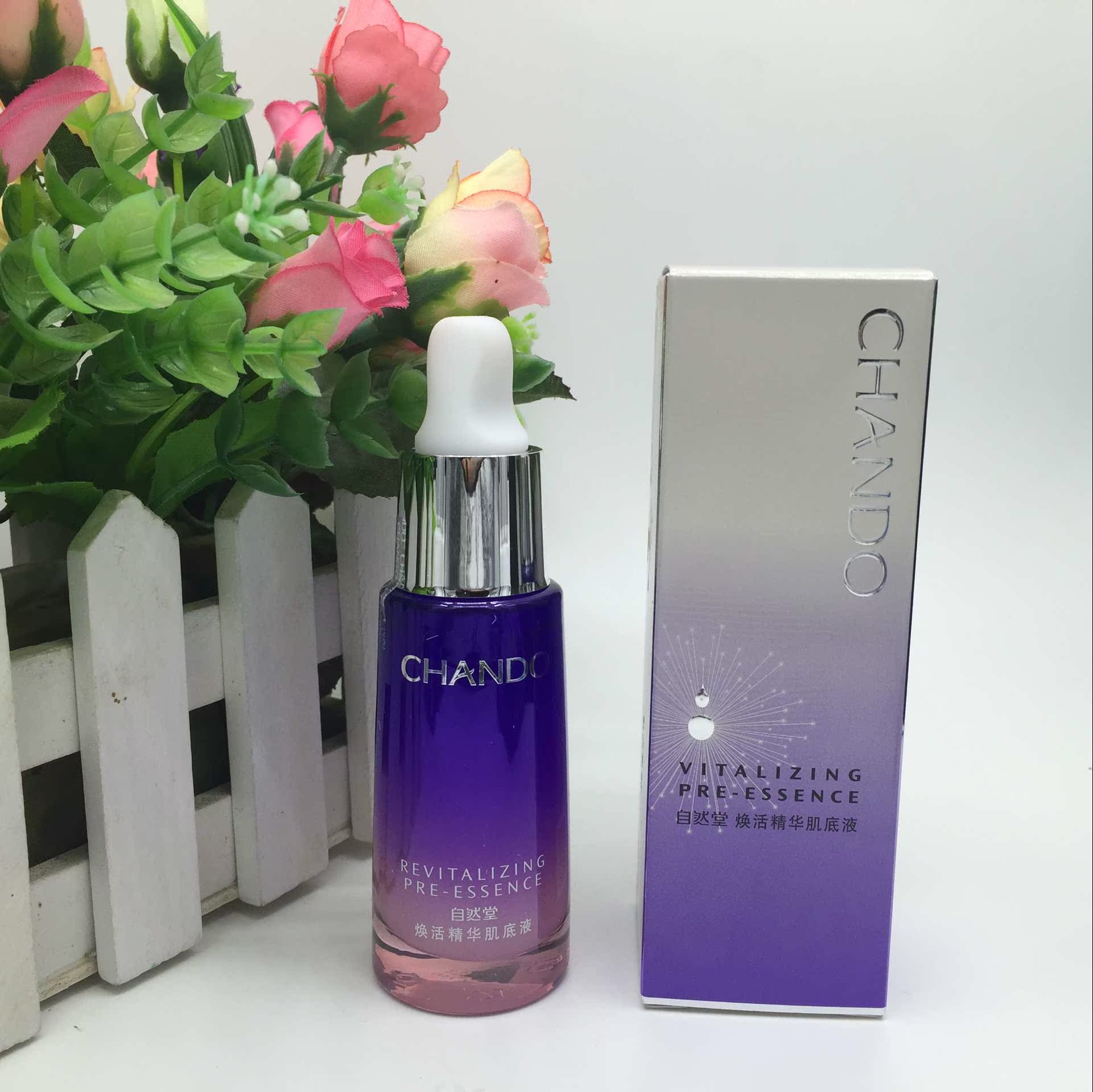  ȻûҺ35ml200 ǿͻᵯ