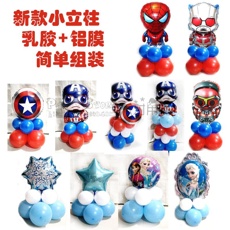 正品[缘球网足球比分]体球网足球即时比分评测