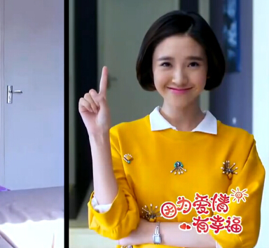 因为爱情有幸福唐艺昕路小楠明星同款衣服钉珠假两件衬衫卫衣女装