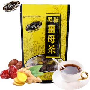 台湾黑金传奇黑糖姜茶455g