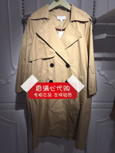 FIVE PLUS代购55-6折正品专柜2017夏风衣2JM3301120-8A-304驼色