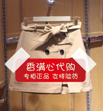 Five plus正品代购5-55折2017夏半身裙2JM2073270-530卡其-499-6A