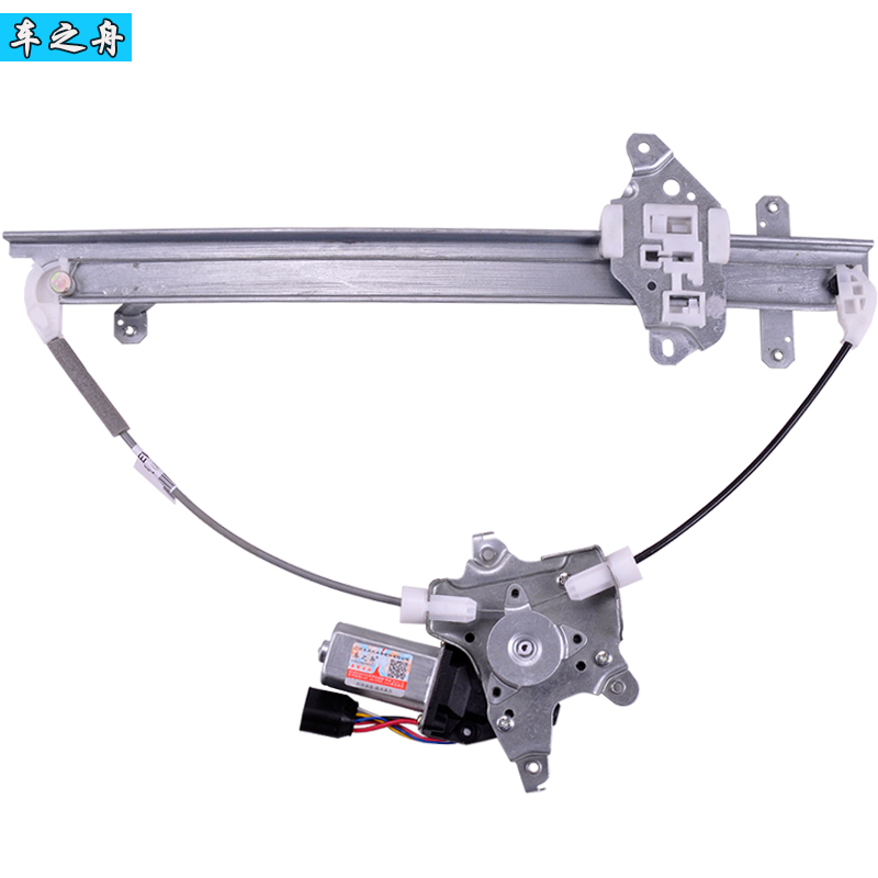 正品[玻璃升降器]单导轨玻璃升降器评测 玻璃升