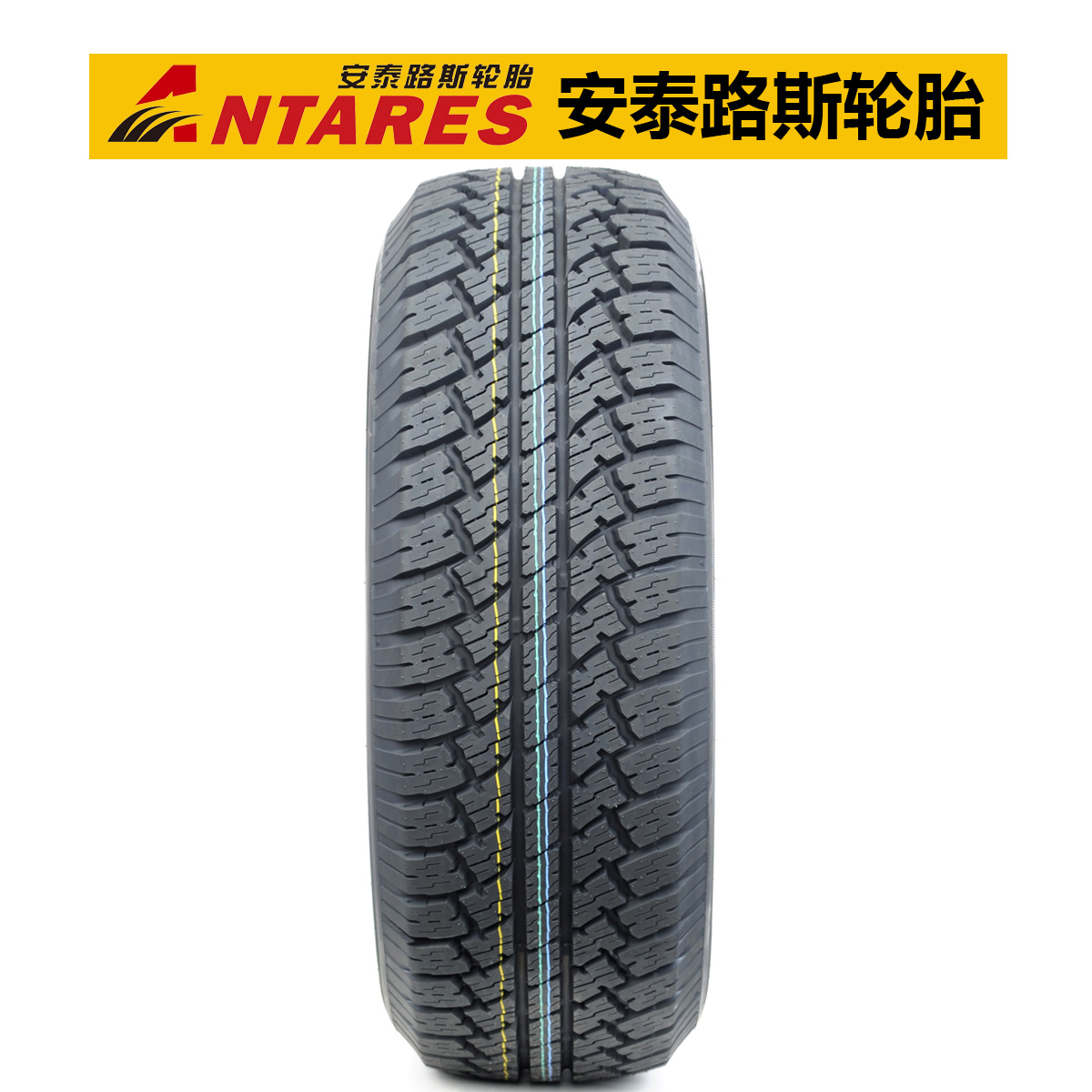 安泰路斯轮胎235 245 265 275 285/60 65 70r17 18全路况越野轮胎