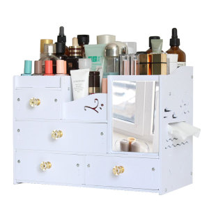 桌面化妆品收纳盒