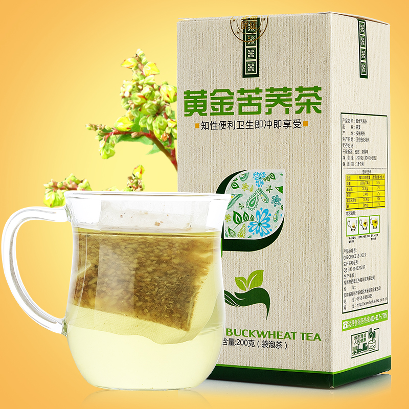 苦荞茶 黑苦荞茶 大凉山黄苦荞小袋装 袋泡茶 胚芽茶精致包装正品