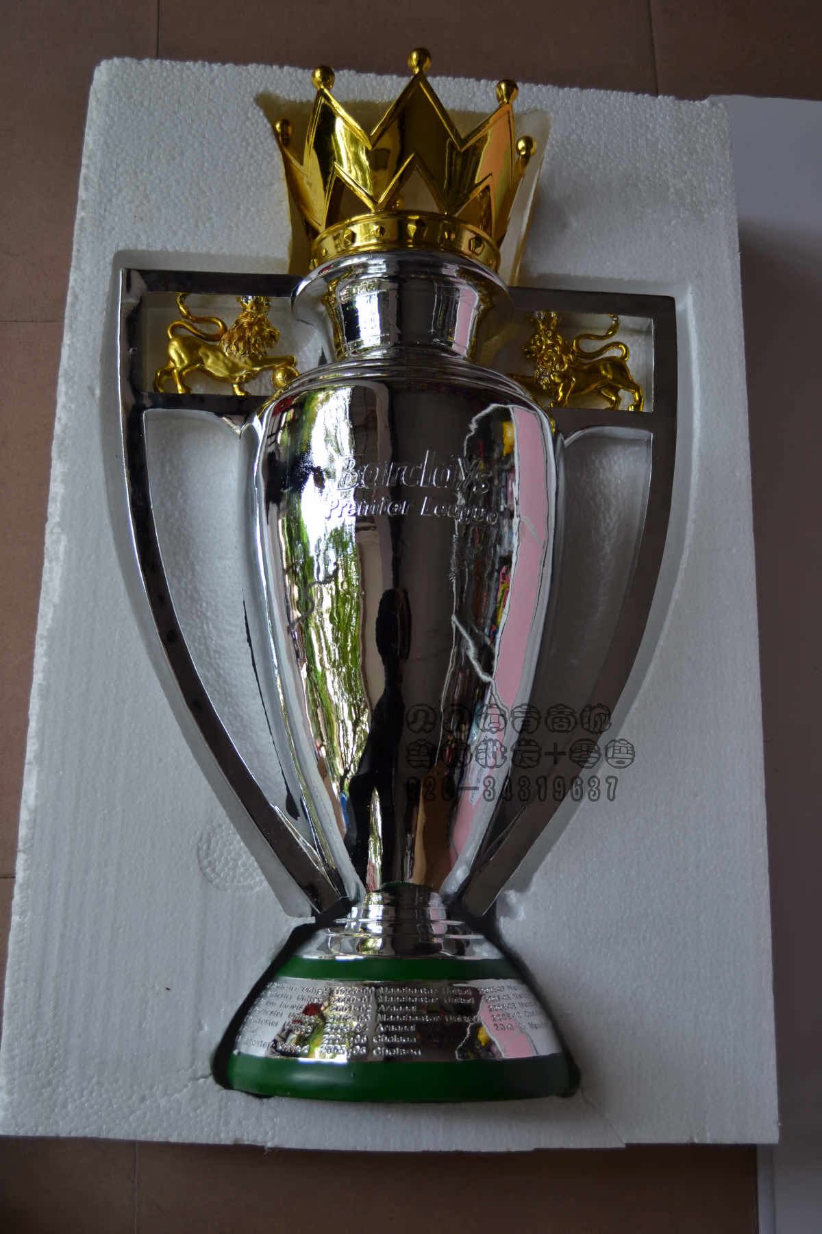 足球球迷用品2013英超联赛冠军奖杯巴克莱奖杯珍藏奖杯77cm1:1