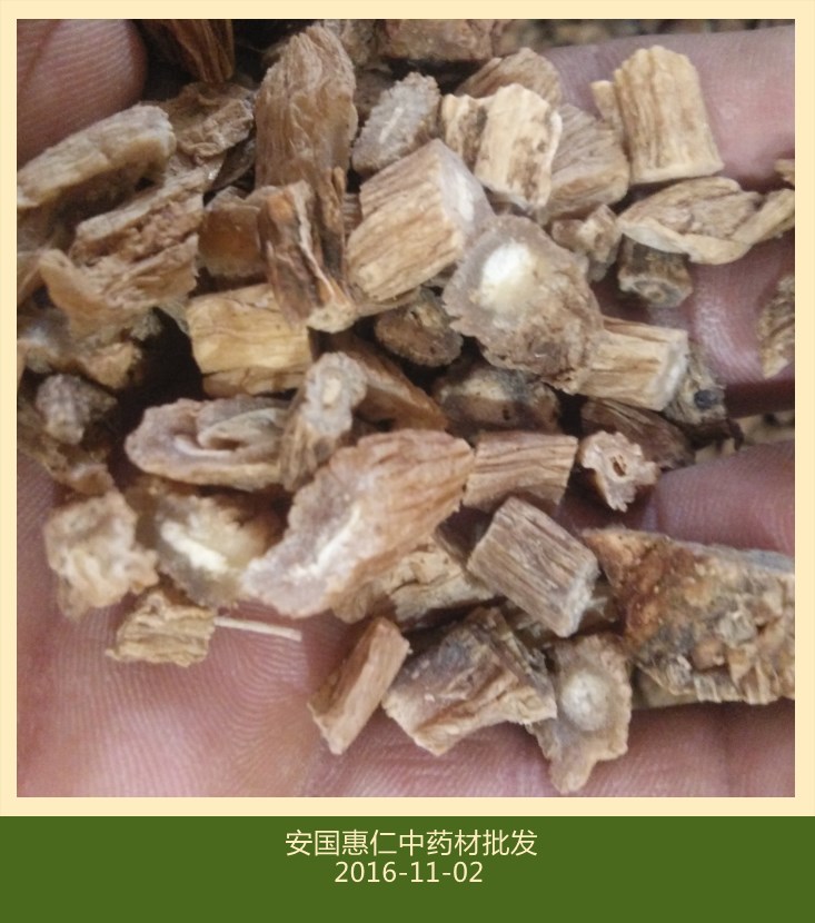 安国惠仁中草药材批天门冬片好统货一千克起批量大从优可抓药打粉