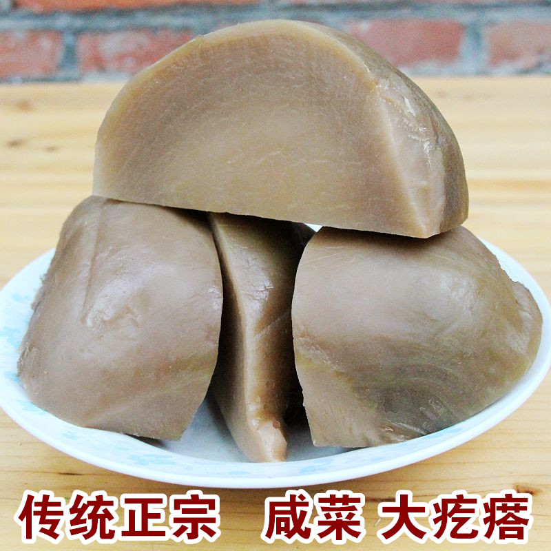 咸菜疙瘩下饭菜大头辣菜泡菜山东咸菜榨菜腌制芥菜开胃菜 5斤包邮