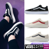 低帮滑板鞋 范斯男鞋 秋季情侣黑白经典 VANS SKOOL女鞋 OLD 帆布鞋