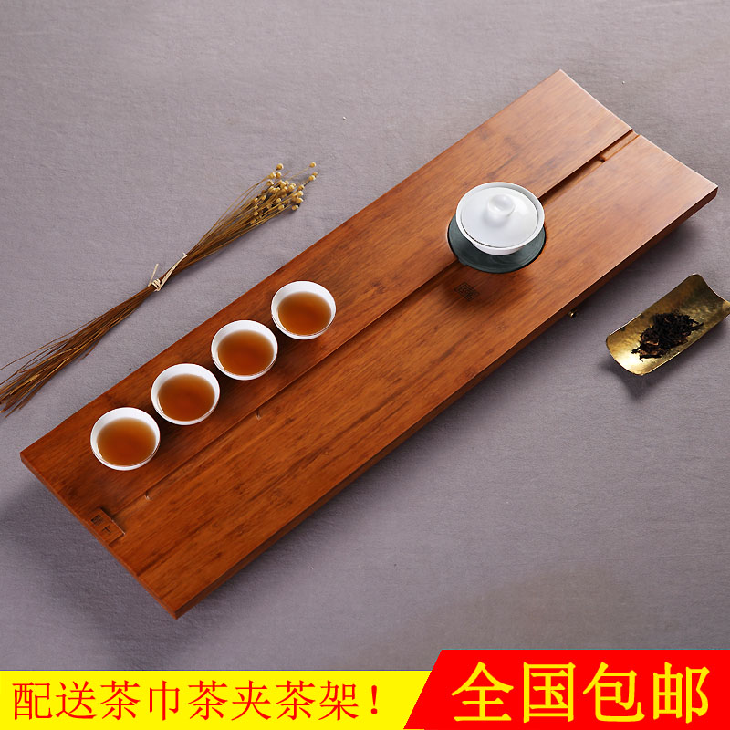 祥福整块重竹茶盘乌金石大号竹制茶海 功夫茶具排水式茶托盘茶台