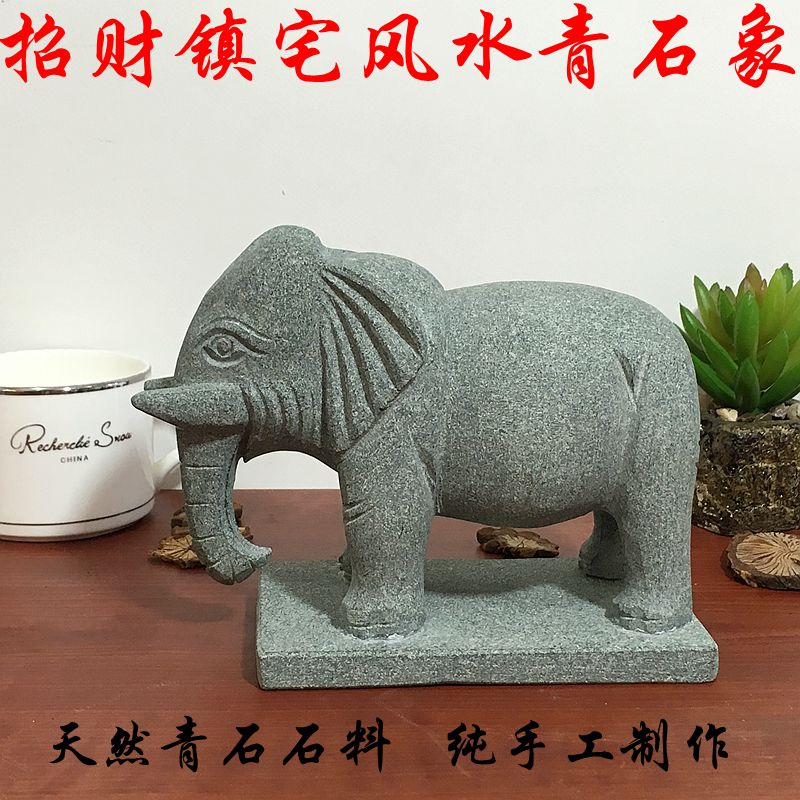 3、青石鎮屋有什麼講究嗎?