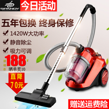 代工吸尘器家用手持式地毯式静音迷你小型强力大功率吸尘机