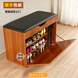推荐最新鞋凳式鞋柜实木 实木换鞋凳鞋柜鞋信息资料
