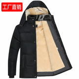 中老年男装棉衣外套加厚爷爷冬季羽绒棉服男爸爸装加绒50-60-70岁
