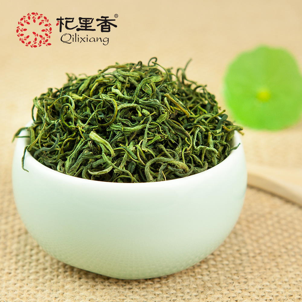【杞里香_枸杞芽茶】宁夏特产 中宁枸杞精制无果枸杞芽茶 30g/袋