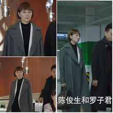 女毛呢外套 人字纹呢大衣宽松风衣长款 前半生袁泉唐晶明星同款