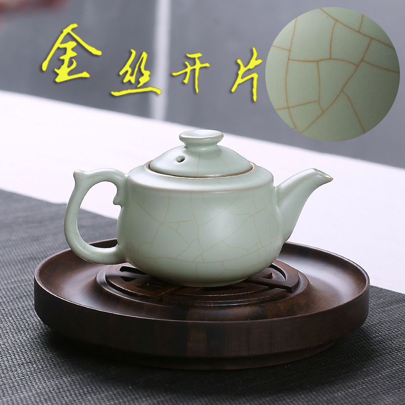 正品[汝窑茶滤]汝窑茶具品牌评测 汝窑茶具如何