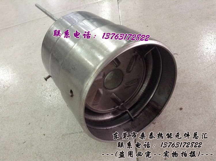 利雅路威龙g40系列g5/g10/g20火通燃烧筒 油风混合通道燃烧机配件