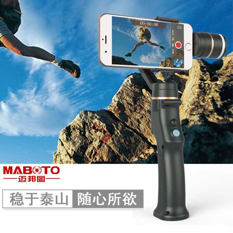 手机采访支架视频直播支架 手机话筒安装支架