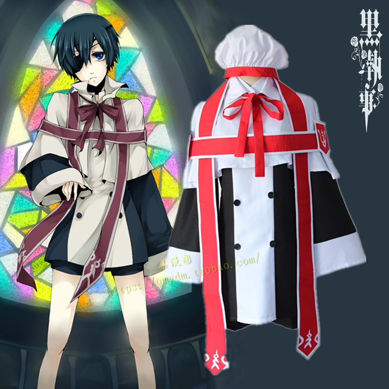 动漫黑执事 夏尔cos服夏尔唱诗班服教堂礼服cosplay服装现货特价