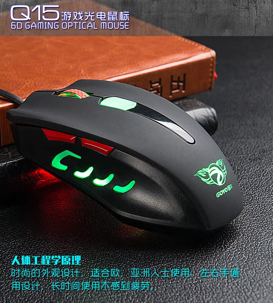 网吧用什么键盘鼠标好_网吧用什么鼠标_网吧用什么鼠标