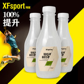 耐打液提高羽毛球耐打性蒸球器专用耐打液节省羽毛球成本 翔斐正品