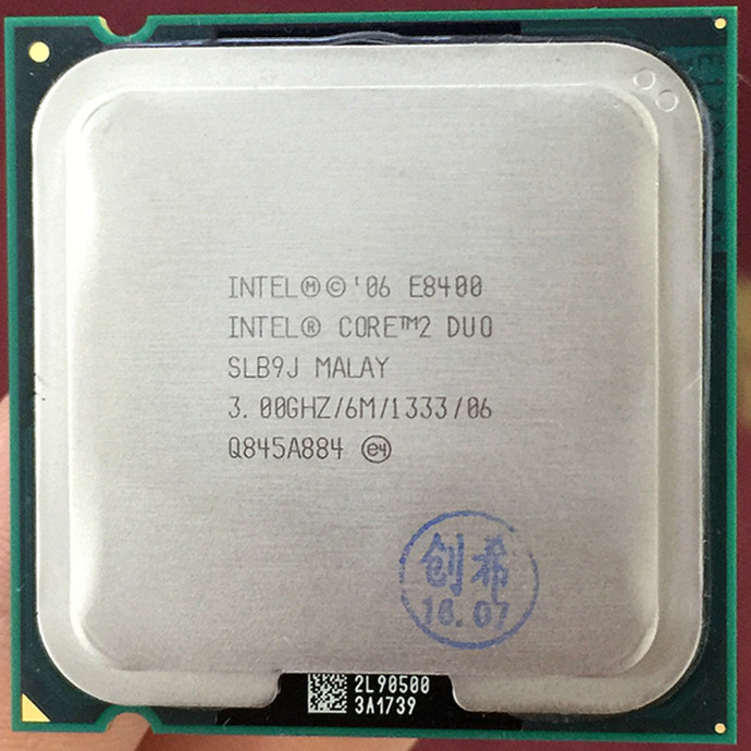 intel 酷睿2双核 e8400 3.0g/6m/1333/775针 cpu 另有e8500