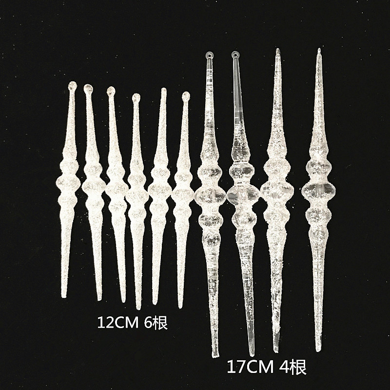 圣诞饰品圣诞挂件12cm 17cm亚克力葫芦冰条冰雪奇缘效果