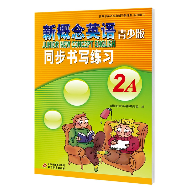 正品[描写雪 现代诗]关于描写雪的现代诗评测 小