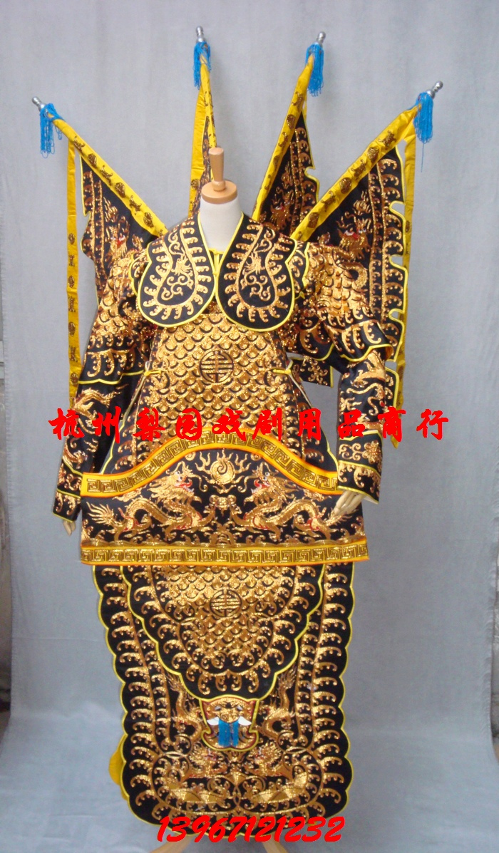 戏曲用品道具/京剧越剧服装/古装摄影内衬白领假领护领/水领/搭领