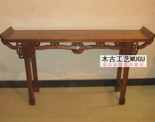 木古家 条案 铜钱供桌 翘头桌 神台 玄关桌 条几 实木 特价