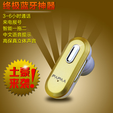 <em>淘你妹</em>-U站-9.9包邮-值得买