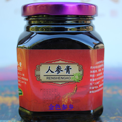 人参膏 长白山人参熬制 人参精华液 红参膏 2瓶只需98元 新货包邮