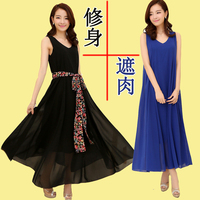 大码女装胖mm夏装雪纺<em>真丝</em>连衣裙<em>2015款</em>V领