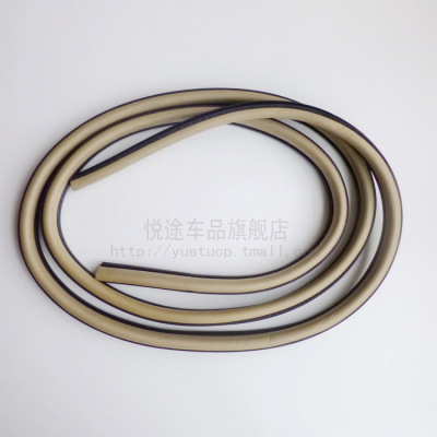 别克凯越英朗君威君越乐风赛欧汽车门框后尾后