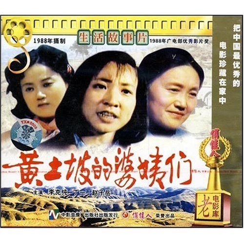 正品[李克勤 包容 mp3试听]李克勤 富士山下mp