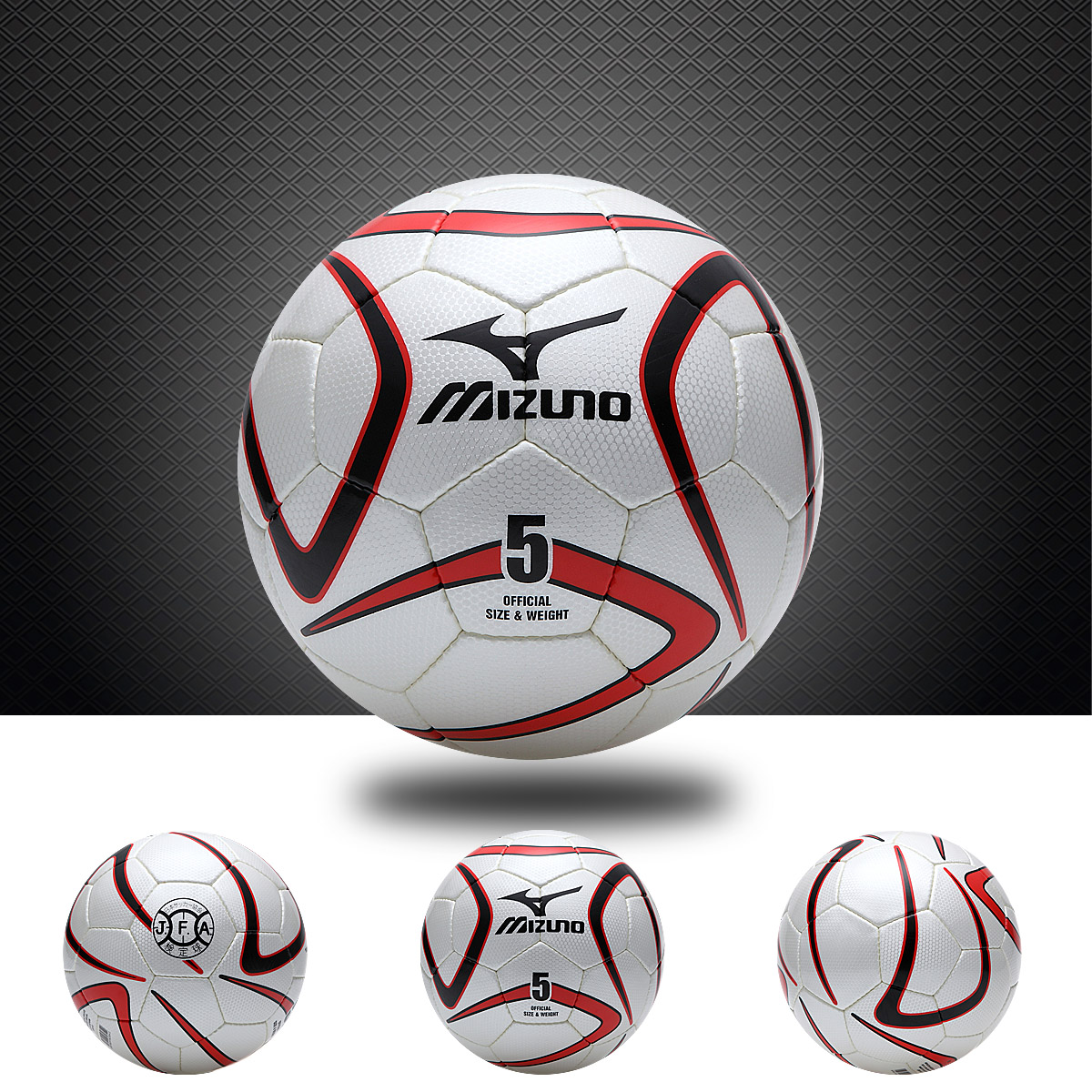 美津浓足球价格_美津浓足球怎么样_体育用品