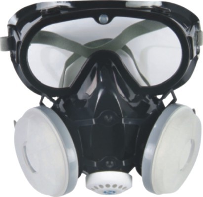 热销护眼用品 工业劳保用品防护眼罩_易购客