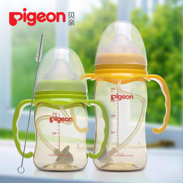 正品奶瓶 贝亲PPSU奶瓶 宽口径婴儿塑料奶瓶