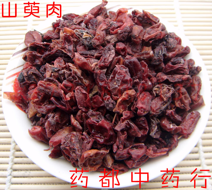 中药材 山萸肉 25克 别名:山茱萸,药枣皮,山茱萸肉,山芋肉