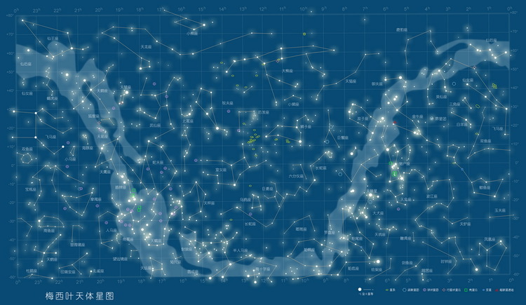 星空图 星座图 中文版 科普地图棉布宇宙星夜夜空星图