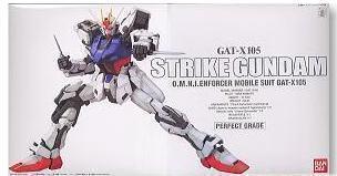 现货 万代 1/60 pg strike gundam 白强袭高达 白色强袭