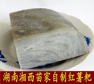湘西油粑粑 油粑粑 耳糕 灯盏窝湘西油儿粑粑 保靖油粑粑 油粑粑