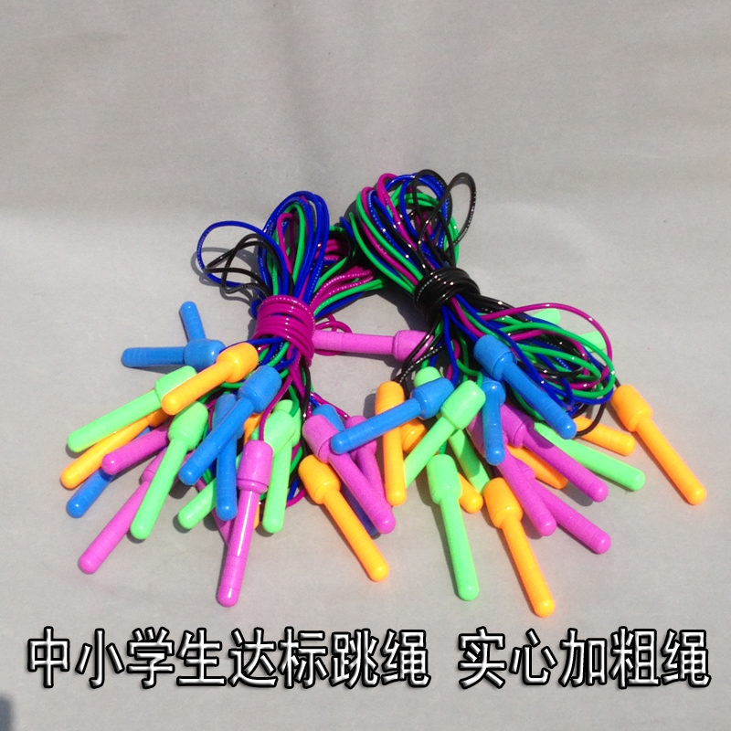 正品[体育保健学的意义]体育保健学实验报告评