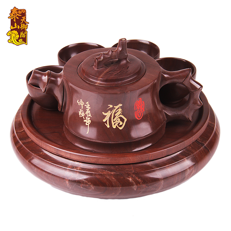 天御阁 天然木鱼石茶具套装 整套功夫茶具手工福字茶壶