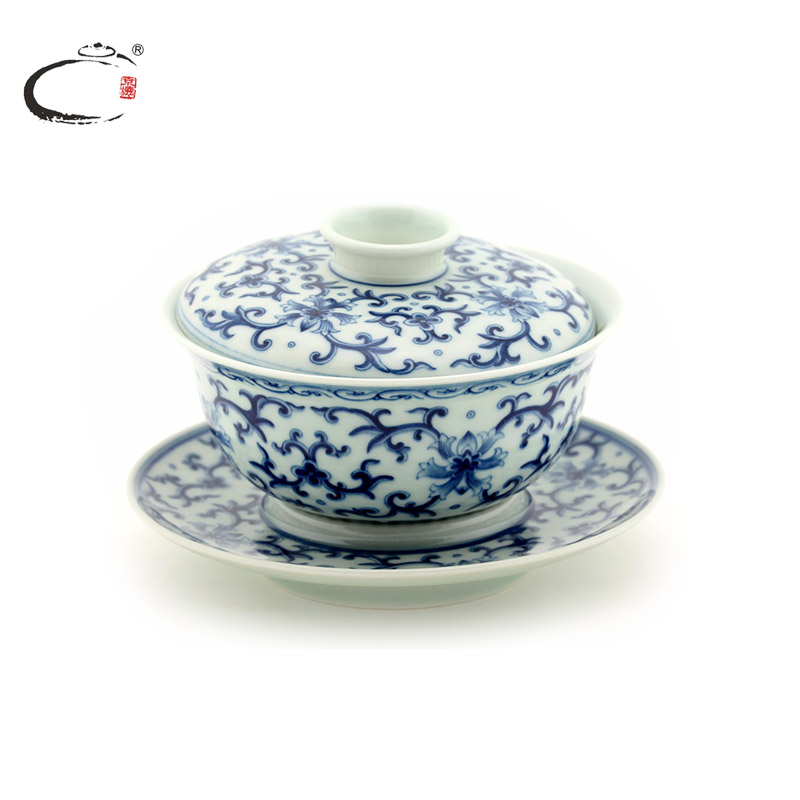 京德珍藏 贵和祥手绘青花缠枝介碗景德镇功夫茶具茶碗茶杯三才碗