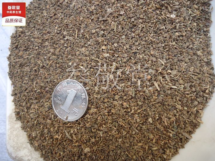 买两斤包邮中药材地肤子地肤子粉 野生 地葵千头 地麦铁 500g